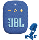 JBL Wind 3S - Slim Handlebar Bluetooth Cycling Speaker - Blue